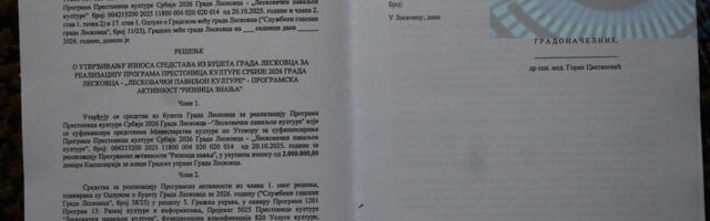 Kako su raspodelili, i kome sve, 31,4 miliona i gde su objavili poziv
