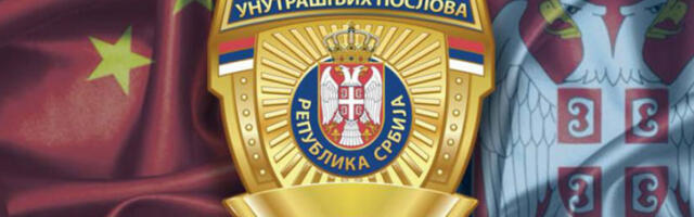 МУП апелује на уздржаност након инцидената испред Правног факултета у Београду