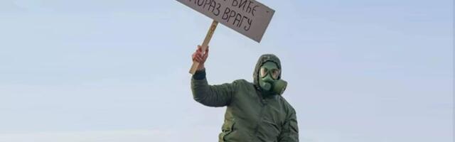 Trovanje inteligencije