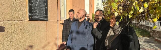 SPP u Crnoj Gori obilježila Dan Sandžaka polaganjem cvijeća u Pljevljima