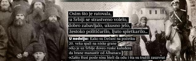 ISTORIJSKA ČITANKA KURIRA – MOMČILO PETROVIĆ: KAKO SU DEČANI POSTALI POPRIŠTE BORBE DIPLOMATSKIH SILA NA POČETKU 20. VEKA