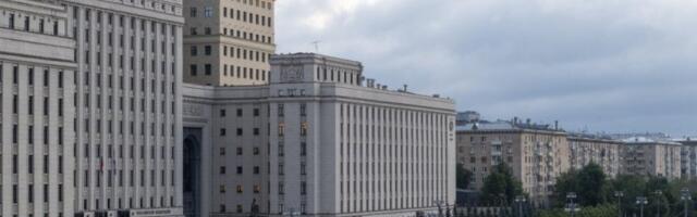 DRAMA U MOSKVI: Policija pretresla zgrade Državne dume i MInistarstva finansija, TV toranj Ostankino EVAKUISAN,  stigla pretnja PARITIZANSKOG POKRETA!