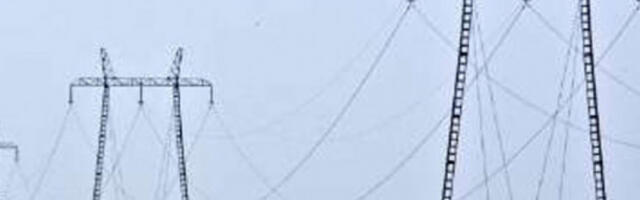 ЕПС продужио рок за попусте за јануарске рачуне до 24. фебруара