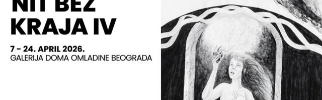 Izložba "NIT BEZ KRAJA IV" Ane Čavić u Domu omladine Beograda