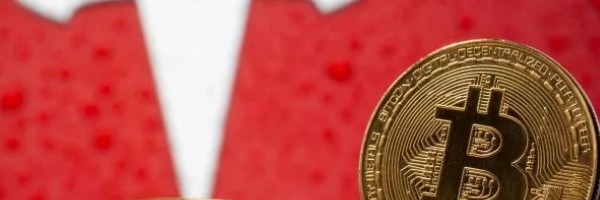 Tesla više neće prihvatati bitkoin kao sredstvo plaćanja