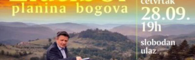 Zlatibor planina bogova: Večeras premijera u Kulturnom centru
