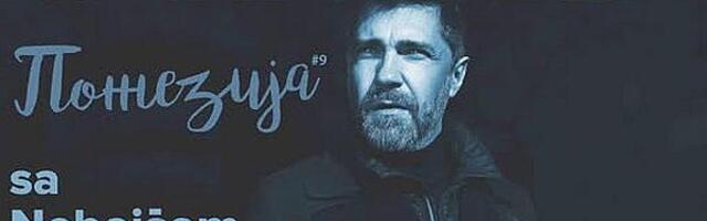 Požezija za kraj godine u SKC Požega