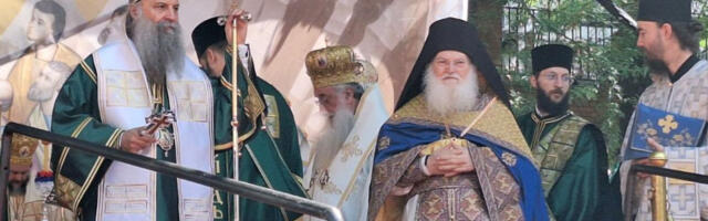 У Вазнесењској цркви молитвено започета свенародна прослава Спасовдана