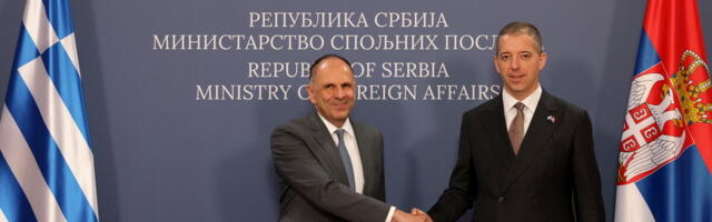 ĐURIĆ SA GERAPETRITISOM: Srbija računa na snažnu podršku Grčke na evropskom putu