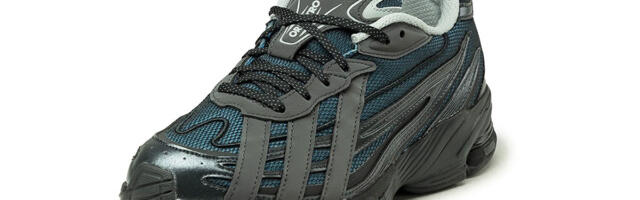 adidas Orketro patike za leto 2022