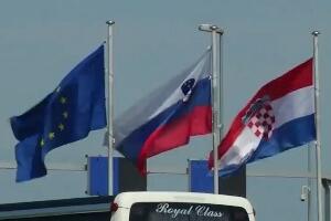 Како је Хрватска заслужила улазак у зону Шенгена и која је цена тога