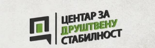 Saopštenje za javnost: Povodom lažnih optužbi i hajke medija Junajted grupe na Centar za društvenu stabilnost