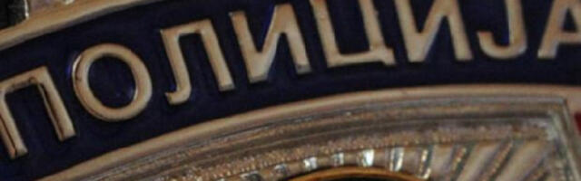 Ухапшен осумњичени за држање опојних дрога