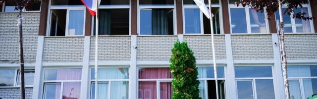 Raspisan konkurs za direktora Osnovne škole „Mur“ u Novom Pazaru