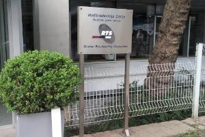 Оглас  за продају 35 коришћених расходованих возила