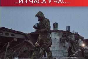 Кисинџер: Време је за мир у Украјини; Зеленски: Струју поново добило три милиона грађана