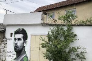 У Ораховцу уништен мурал са ликом Новака Ђоковића