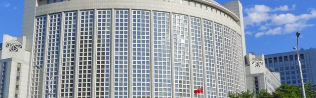 MSP Kine obrazložilo stav po pitanjima Ormuskog moreuza i pregovora između SAD-a i Irana