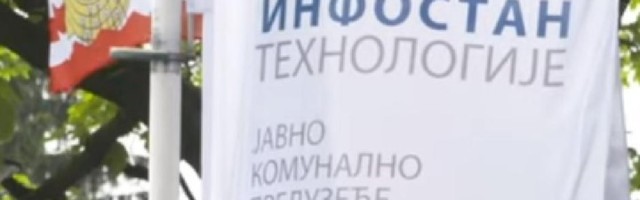 Zašto je Infostan samo namet za Beograđane?