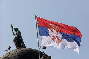 Старовић секретар у Министарству одбране, Матићева на челу Фонда за развој