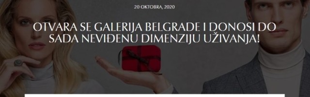 Luksuzni tržni centar, ali bez padeža