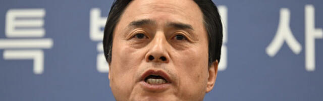 Тужилаштво тражи смртну казну за бившег председника Јужне Кореје