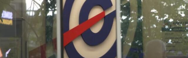 Važna informacija za građane Srbije iz EPS-a, evo o čemu je reč