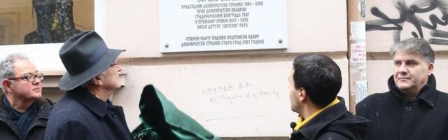 Memorial plaque to Serbia’s slain PM unveiled on building he once lived in