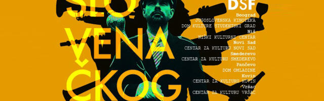 DANI SLOVENAČKOG FILMA