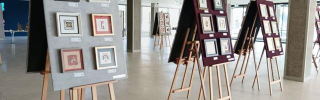 Sava centar domaćin 11. izložbe "Sto žena - sto minijatura"