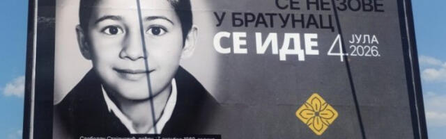 Билборди у Источном Сарајеву у знак сећања на српске жртве у Подрињу и Бирчу