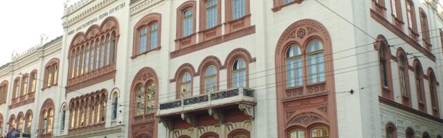 Policija ušla u Rektorat Univerziteta u Beogradu