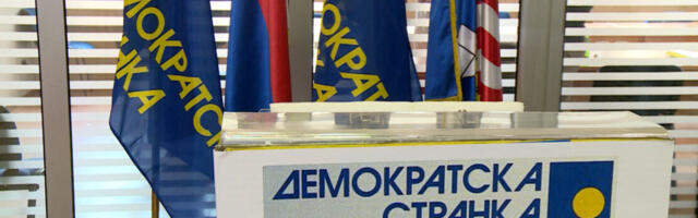 Dikić: DS ili da obustavi pregovore o zajedničkom nastupu ili smeni rukovodstvo