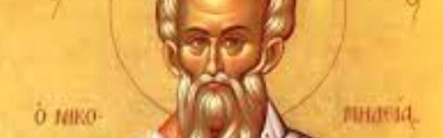 DUH SMIREN, ZAVIST ISKORENJENA! Danas je Sveti sveštenomučenik Antim!