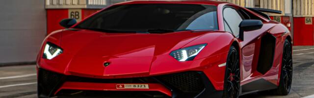 Najluđa vending mašina na svetu: Ubacite novac, dobijate Lamborghini