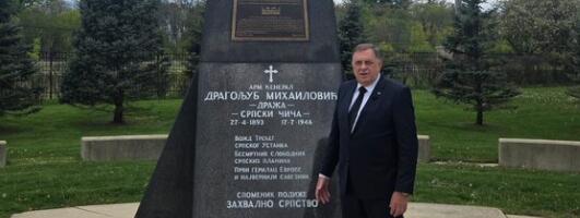 Додик из Либертвила: Историја обавезује на очување српско-америчког пријатељства