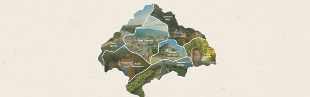 Više od 400 lokacija na jednom mestu: Loznica pokrenula digitalni vodič grada
