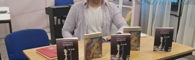 “Pobuna u doba samoće” i “Male leskovačke priče” predstavljene u Zrenjaninu: Radost pisanja u banatskoj ravnici