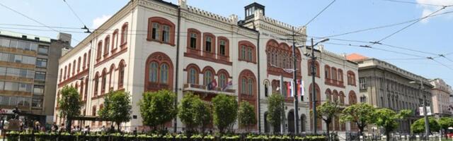 Izvršena vanredna inspekcija u Rektoratu Univerziteta u Beogradu u vezi s promenom Statuta o izboru rektora
