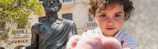 Aristotel govorio o 11 vrlina čoveka za blagostanje