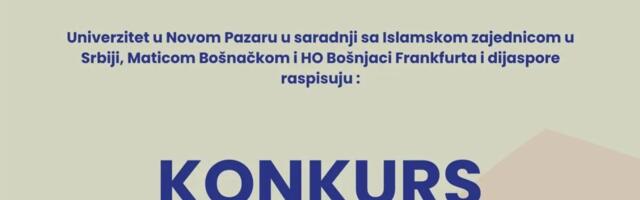 Raspisan konkurs za stipendije na programu Bosanski jezik i bošnjačka književnost