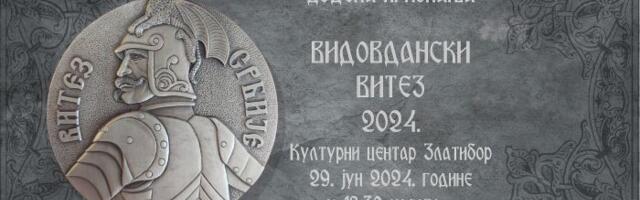Dodela priznanja Vidovdanski vitez u subotu