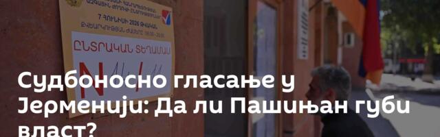 Судбоносно гласање у Јерменији: Да ли Пашињан губи власт?
