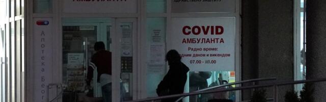 Zvanično više od 17.000 novozaraženih, preminulo 29 osoba