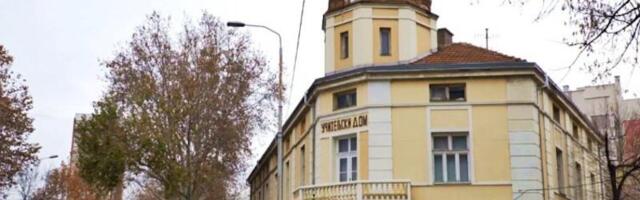 „Mi, snaga naroda“ o Omladinskom centru: Neodgovorna i neefikasna vlast u Nišu