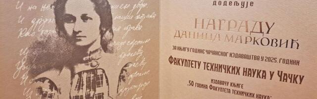Nagrada “Danica Marković“ za monografiju Fakulteta tehničkih nauka