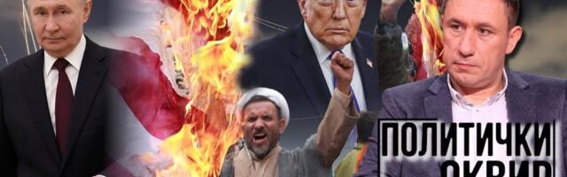 Ekskluzivno! Emisija "Politički okvir" predstavlja svet iz potpuno novog ugla - Latinović otkrio šta možemo da očekujemo