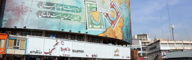 Техеран поставио шест услова Америци за окончање рата