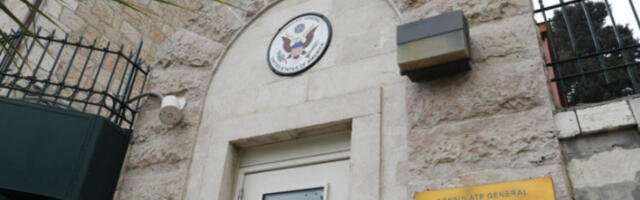 Америчка амбасада упозорила грађане САД: не планирајте путовања у Појас Газе