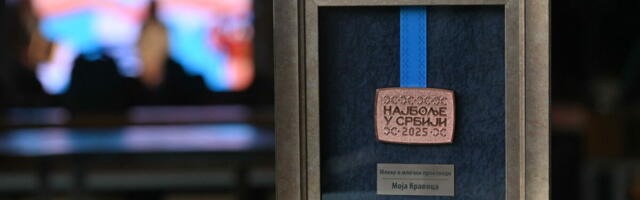 Moja Kravica dobitnik priznanja „Moj izbor“ i „Miljenik potrošača“ u okviru kampanje Najbolje u Srbiji